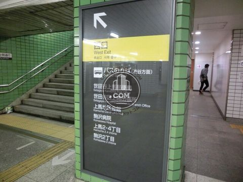 駅ナカ