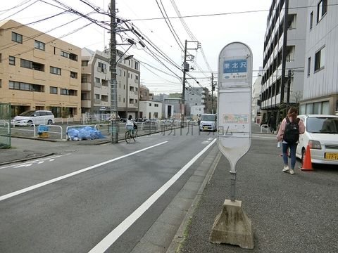 バス停 (東北沢)
