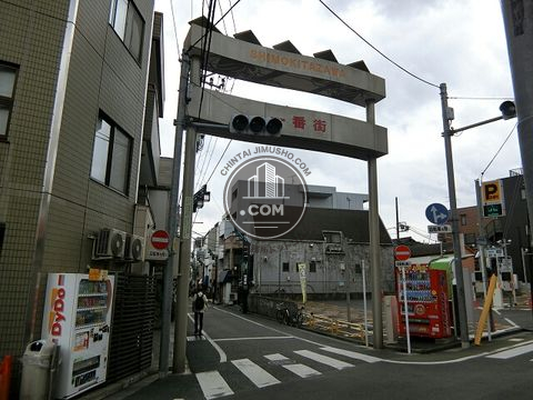繁華街