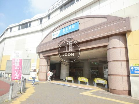 駅周辺