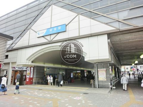 駅周辺