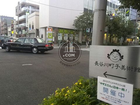 大通り