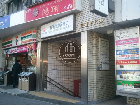 駅周辺