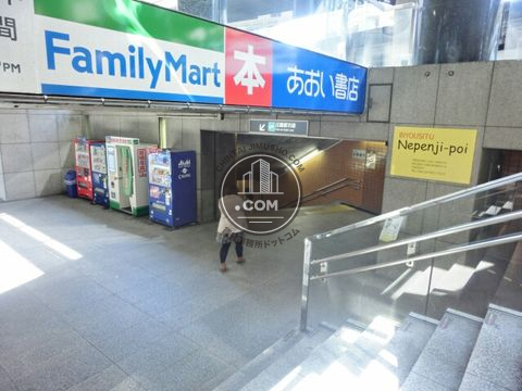 駅周辺