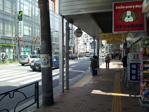 世田谷通り沿いのアーケード街です