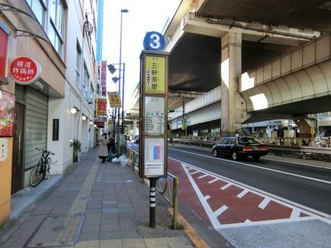 バス停 (三軒茶屋)
