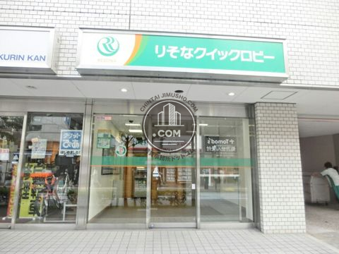 大通り