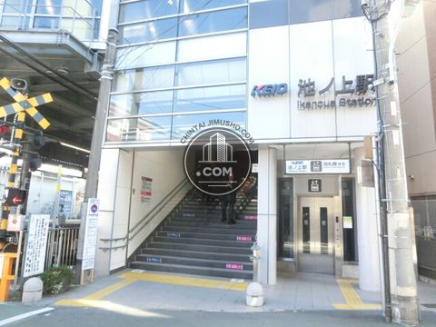 駅周辺