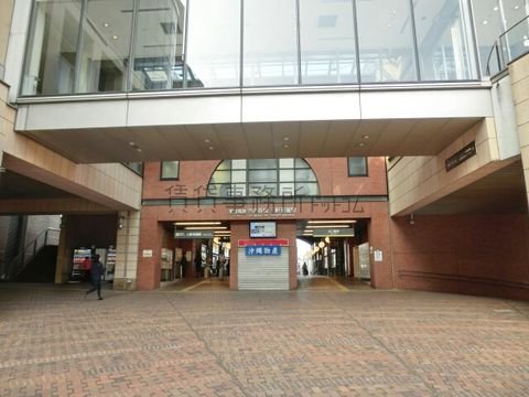 三軒茶屋駅 (東急世田谷線)