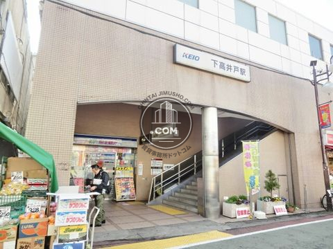 駅周辺
