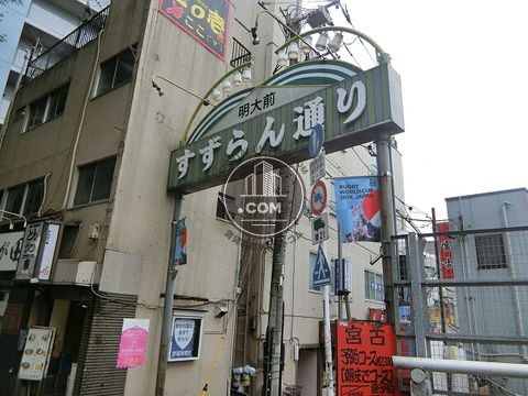 繁華街