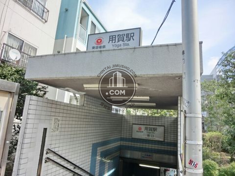 駅周辺