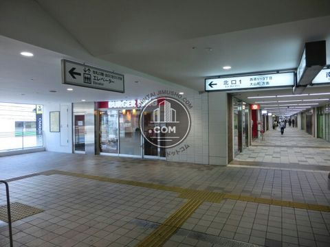 駅周辺