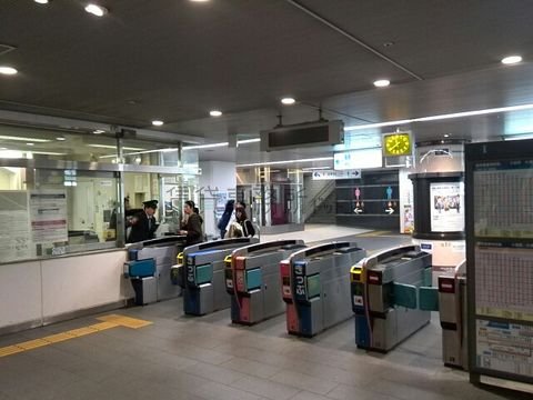 代々木上原駅　中央改札口
