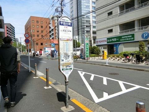 バス停 (宇田川町)