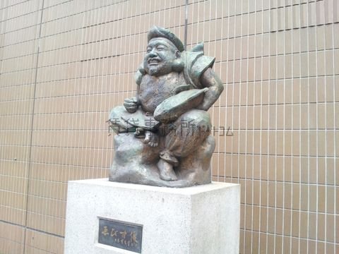 恵比寿駅にあるえびす像