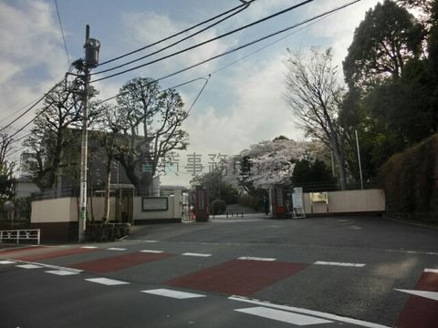防衛省の研究施設です