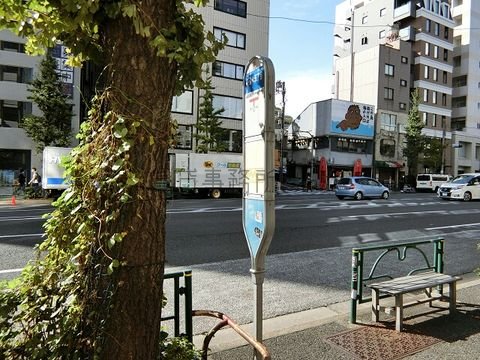 バス停 (下通り五丁目)