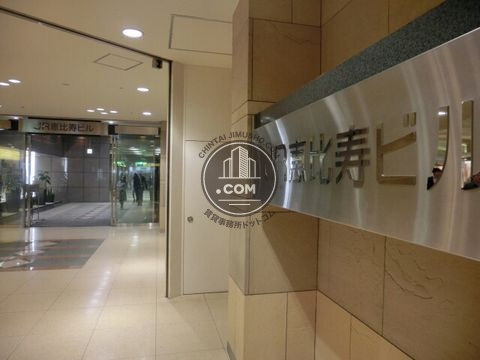 駅周辺