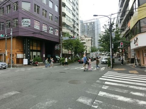 恵比寿南二丁目 交差点