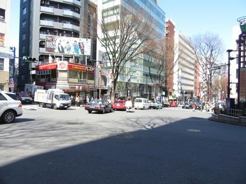 道玄坂上交番前 交差点