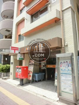 ランドマーク