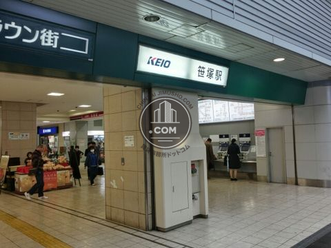 駅周辺