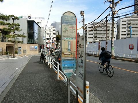 バス停 (代官山駅入口)