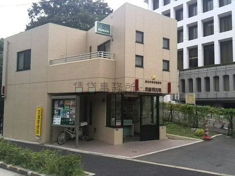 常盤松交番です
