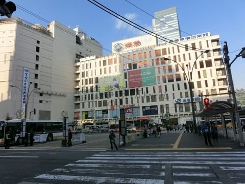 東急百貨店か見えいます