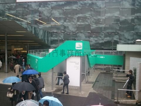 渋谷駅西口、喫煙所