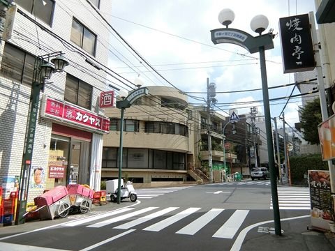 千駄ヶ谷三丁目商盛会