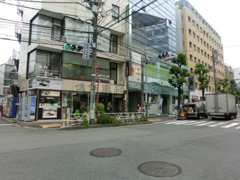 猿楽小学校裏 交差点