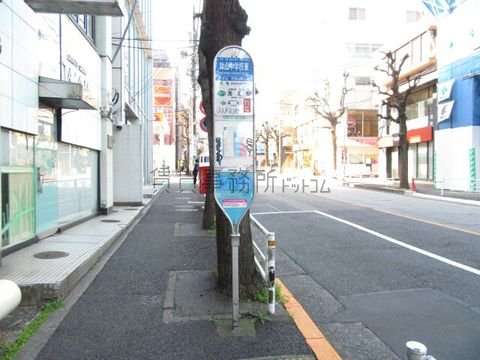 バス停 (鉢山中学校東)