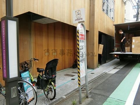 バス停 (代官山保育園・ログロード代官山)