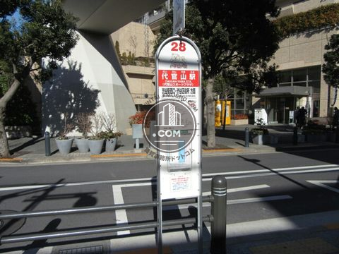 大通り