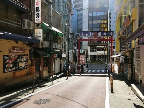 百軒店