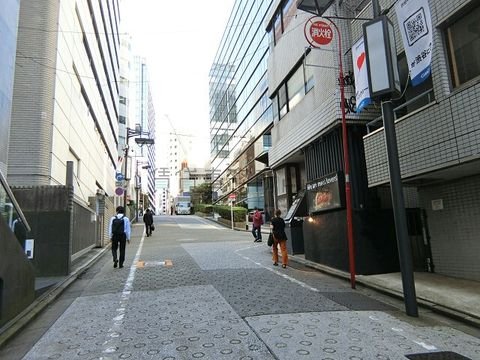 渋谷中央通り