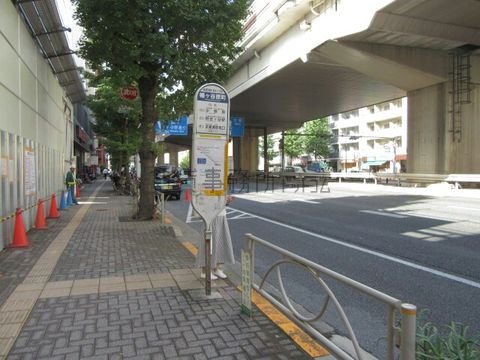 バス停 (幡ヶ谷原町)