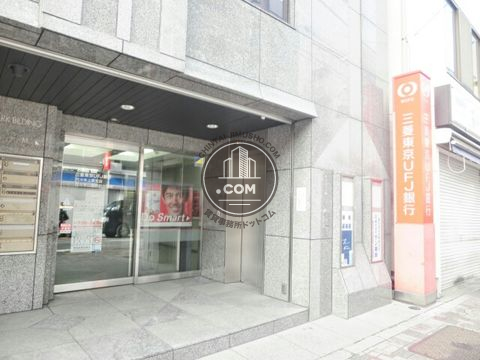 大通り