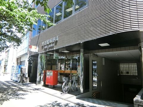 渋谷橋郵便局