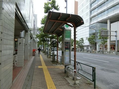 バス停 (広尾駅前)