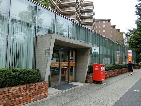 広尾四郵便局