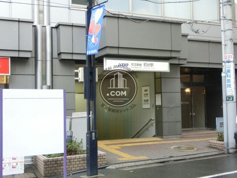 駅周辺