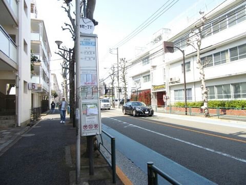 バス停 (本町一丁目)