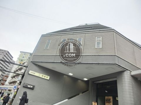 駅周辺
