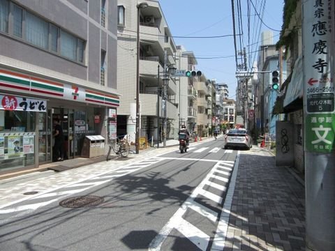 元代々木町 交差点