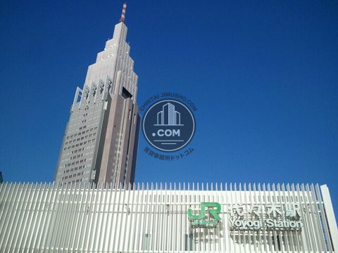 ランドマーク