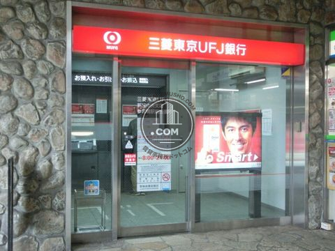 大通り