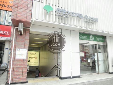 駅周辺
